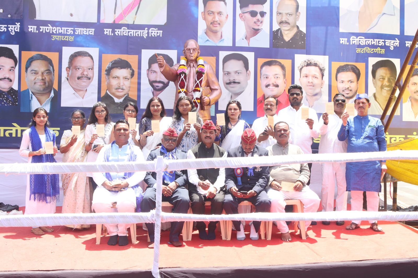 डॉ.बाबासाहेब आंबेडकर मध्यवर्ती जयंती समितीकडून संयुक्त अभिवादन व मान्यवरांचा सन्मान समारंभ संपन्न