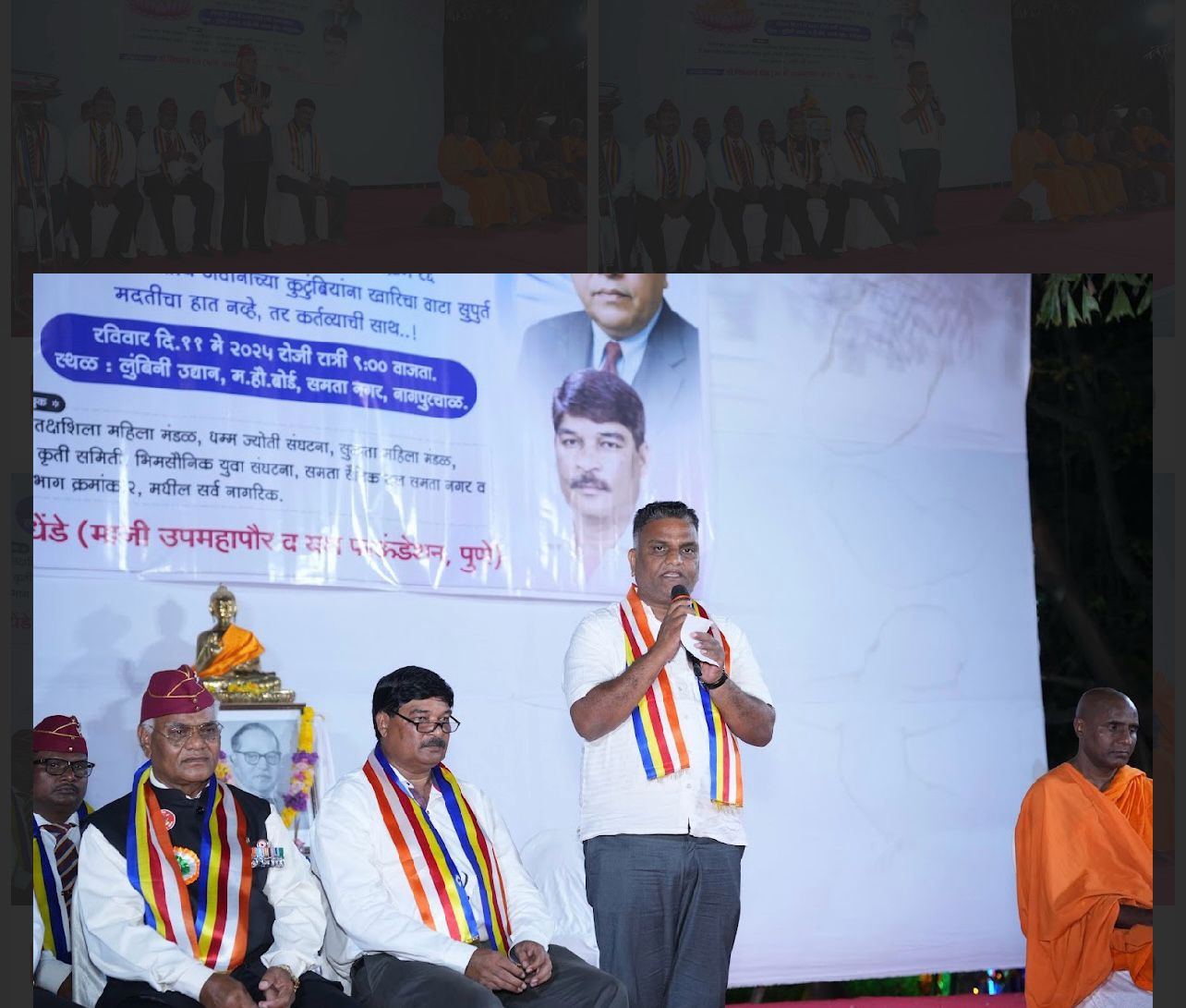 संवेदनातूनच बुद्ध विचारांची निर्मिती : राहुल डंबाळे