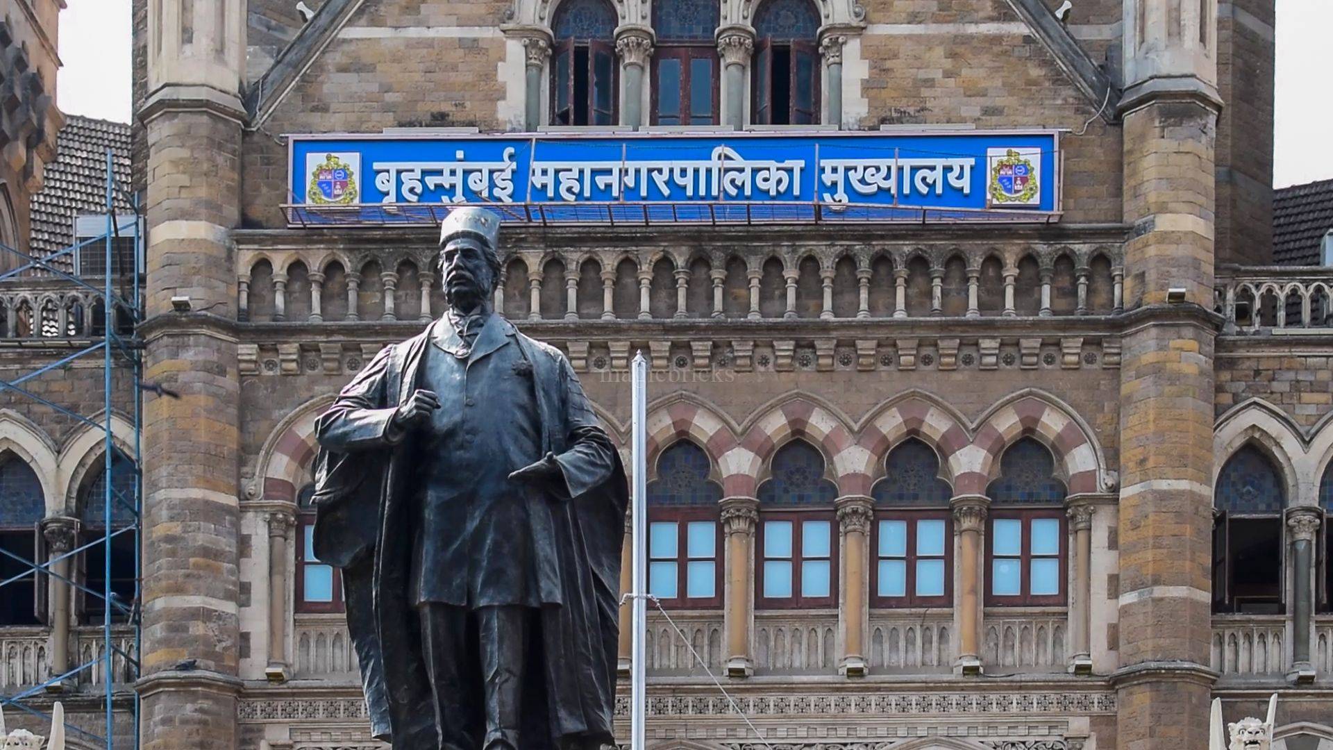 मुंबई महापालिका निवडणुकीत एससी आरक्षणात बौद्धांना वगळण्याचा डाव?