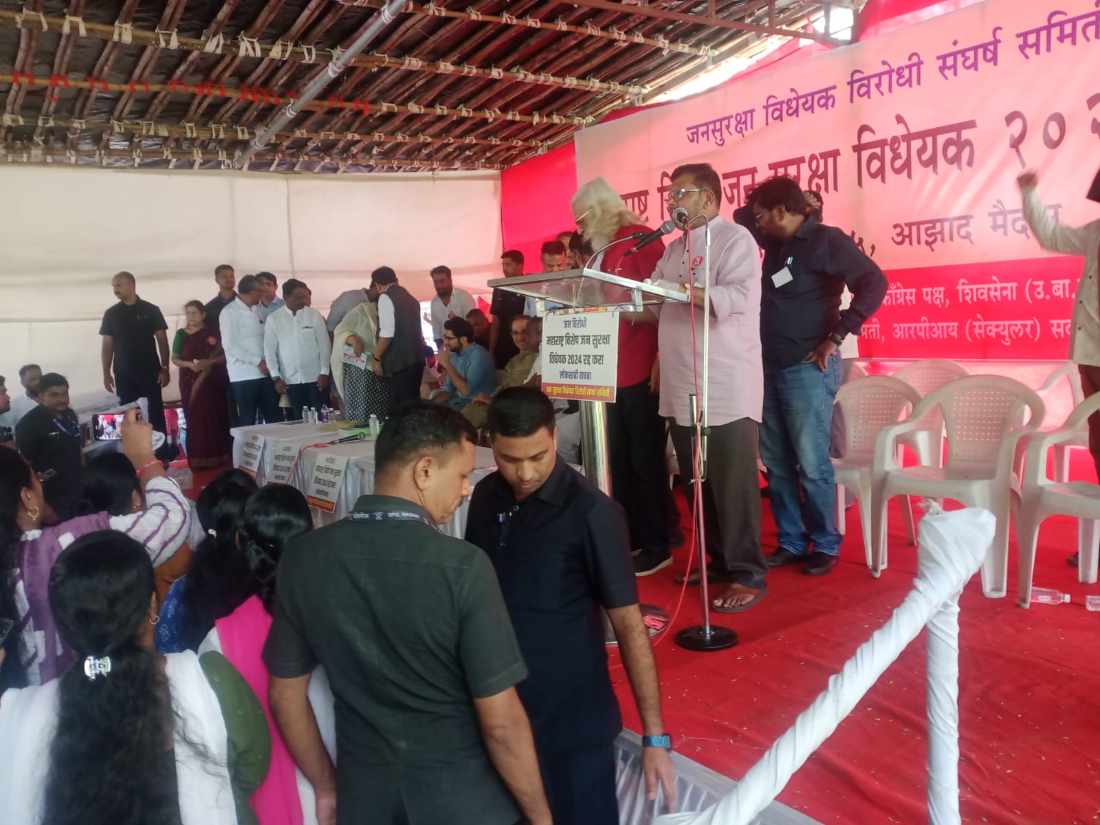 संविधान व लोकशाही विरोधी जनसुरक्षा विधेयकाला पुरोगामी महाराष्ट्रातून जोरदार विरोध!