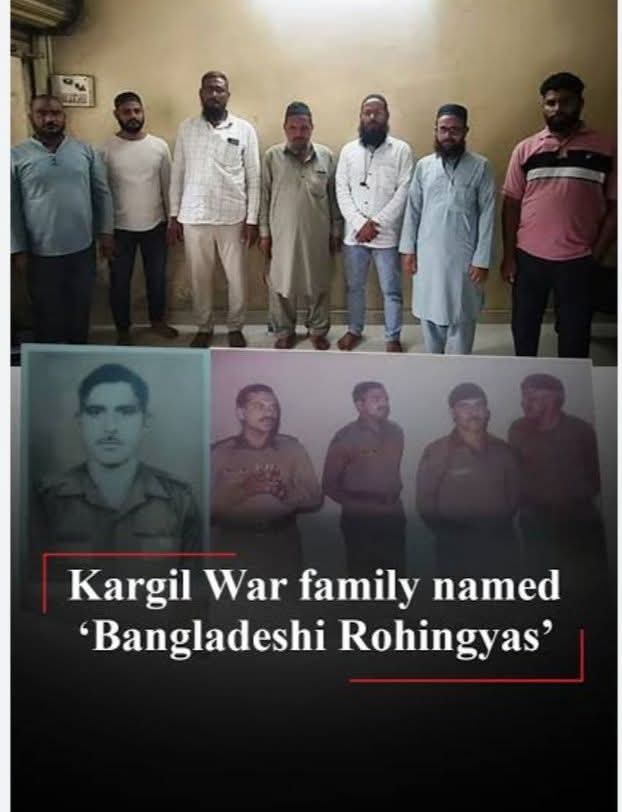 पुण्यात झुंडशाही…