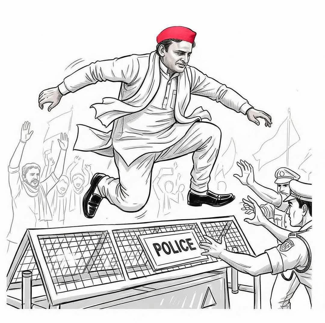 वोट चोरी के खिलाफ अखिलेश यादव के संघर्ष ने जेपी के ” संपूर्ण क्रांती ” आंदोलन की याद दिलायी….!