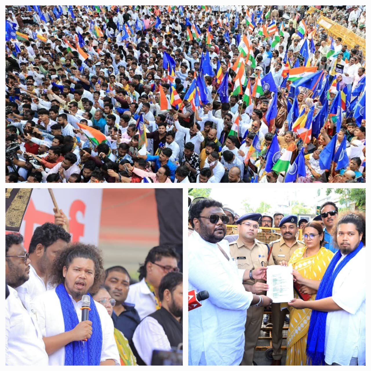 ऐतिहासिक_मोर्चा_निर्भीड_नेतृत्व