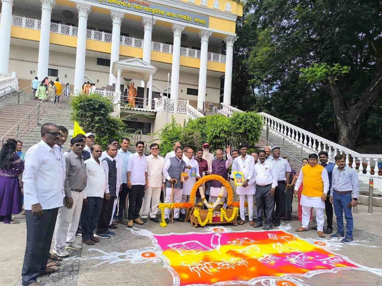 तिसरे अखिल भारतीय वडार बोली साहित्य संमेलन – २०२५ येरवडा, पुणे येथे थाटामाटात संपन्न