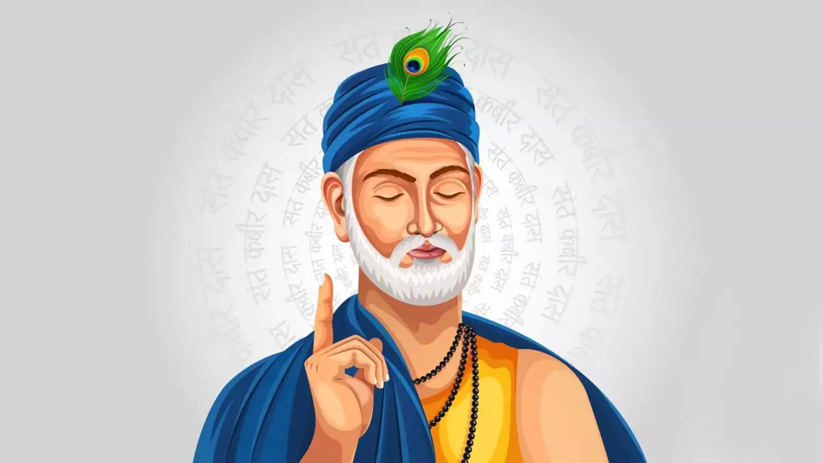 *संत कबीरांच्या पावलांवरून — अमरकंटक ते बांधवगड*