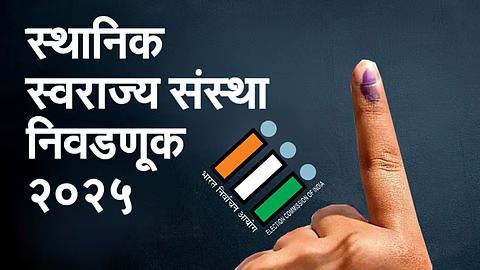 स्थानिक स्वराज्य संस्थांमधील ओबीसी व महिला आरक्षणाला विरोध असल्यानेच भाजप या निवडणुका टाळीत होता……!