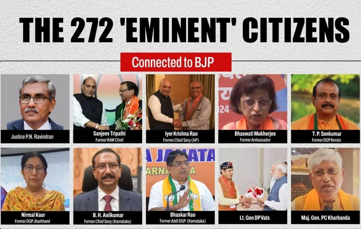 राहुल गांधी को चिठ्ठी लिखनेवाले सब के सब उच्च जातीय और भाजप, संघ परिवार के लाभार्थी ……!