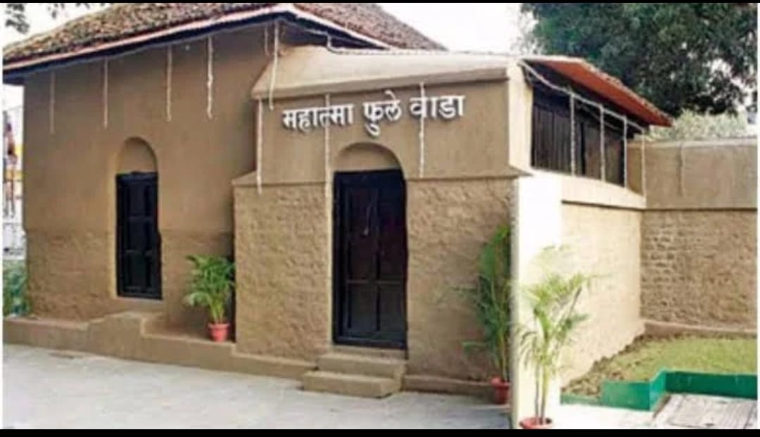 फुलेवाडा राष्ट्रीय वारसा घोषित करा…