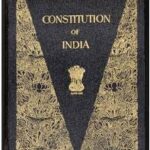 "भारतीय संविधान"