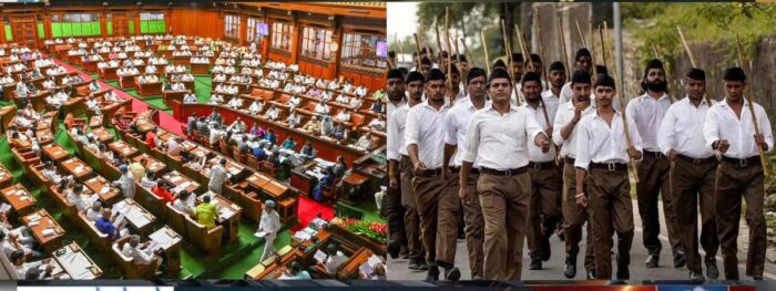 सार्वजनिक जागांच्या वापराचे नियमन करणाऱ्या विधेयकाला कर्नाटक मंत्रिमंडळाची मंजुरी