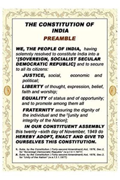 स्वातंत्र्य दिनी संविधान प्रास्ताविकेचे Preamble चे वाचन लाल किल्ल्यावरून व देशभरातील सर्वच ठिकाणच्या सर्वच कार्यक्रमात व्हावे !
